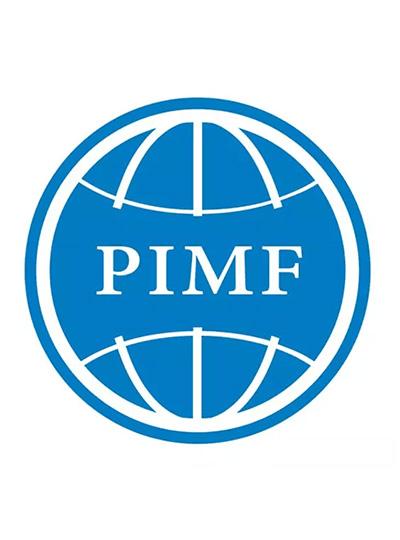 PIMF2018 | 廈門鱟試劑與您相約第二屆中國制藥工業(yè)微生物技術(shù)論壇，5月上海不見不散！